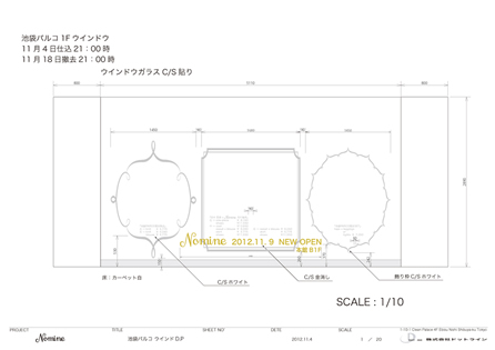 No,1121-IP イメージ図