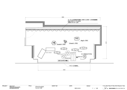 No,0910-GT : 図面