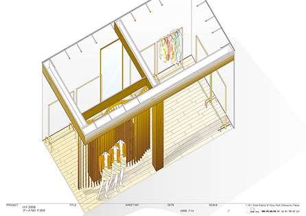 No,0780 : ブースデザイン・立面図