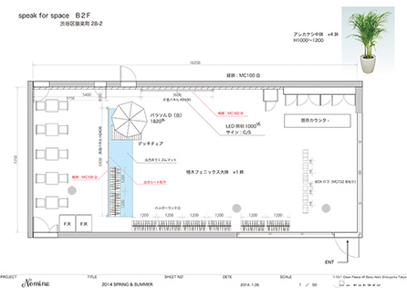 No,0140 : 展示会図面