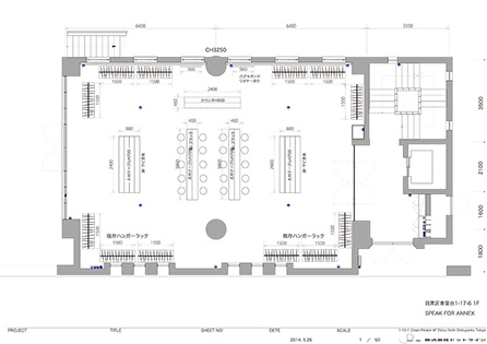 No,0546：展示会平面図