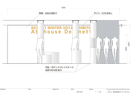 No,0902 : イメージ画