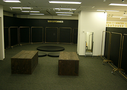 No,0906 : 展示会施工・デザイン