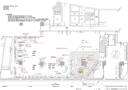 No,1120-1 : 展示会レイアウト図面