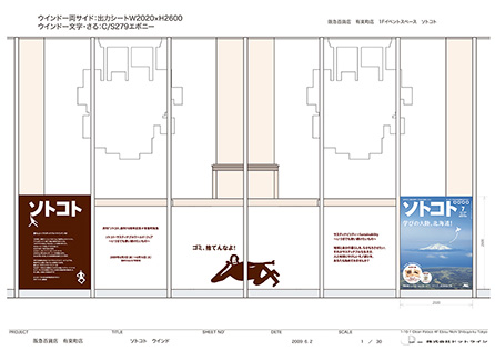 No,0690 : イメージ画